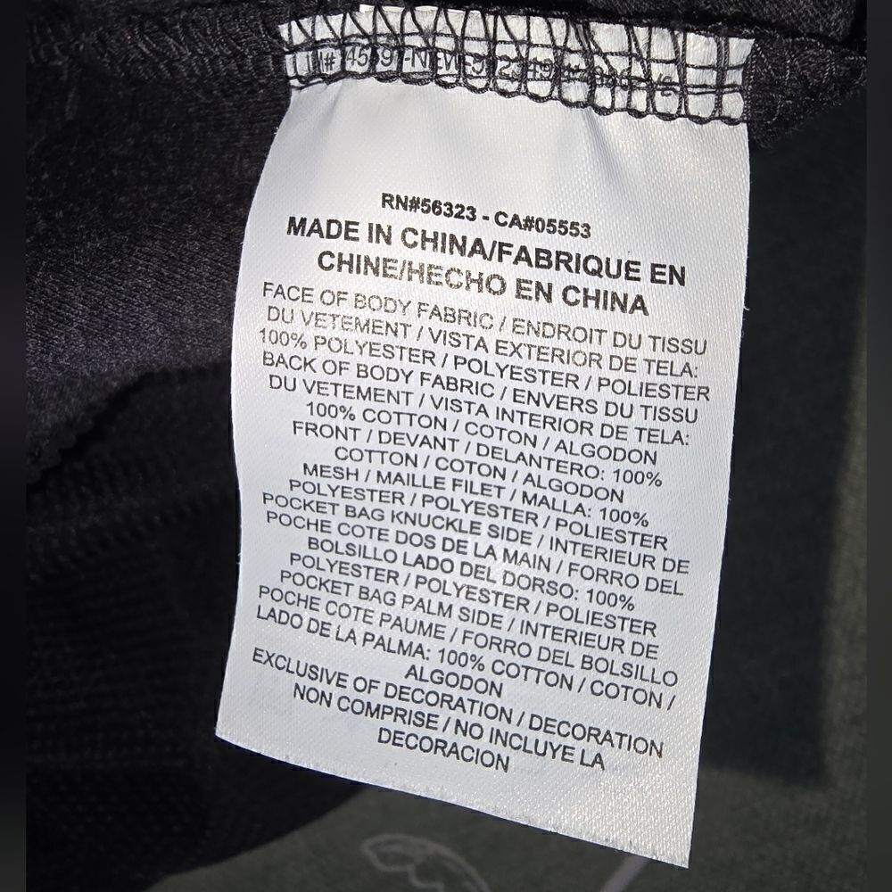 Nike Gray Black Shorts Large #SHO39 - Picture 8 of 15